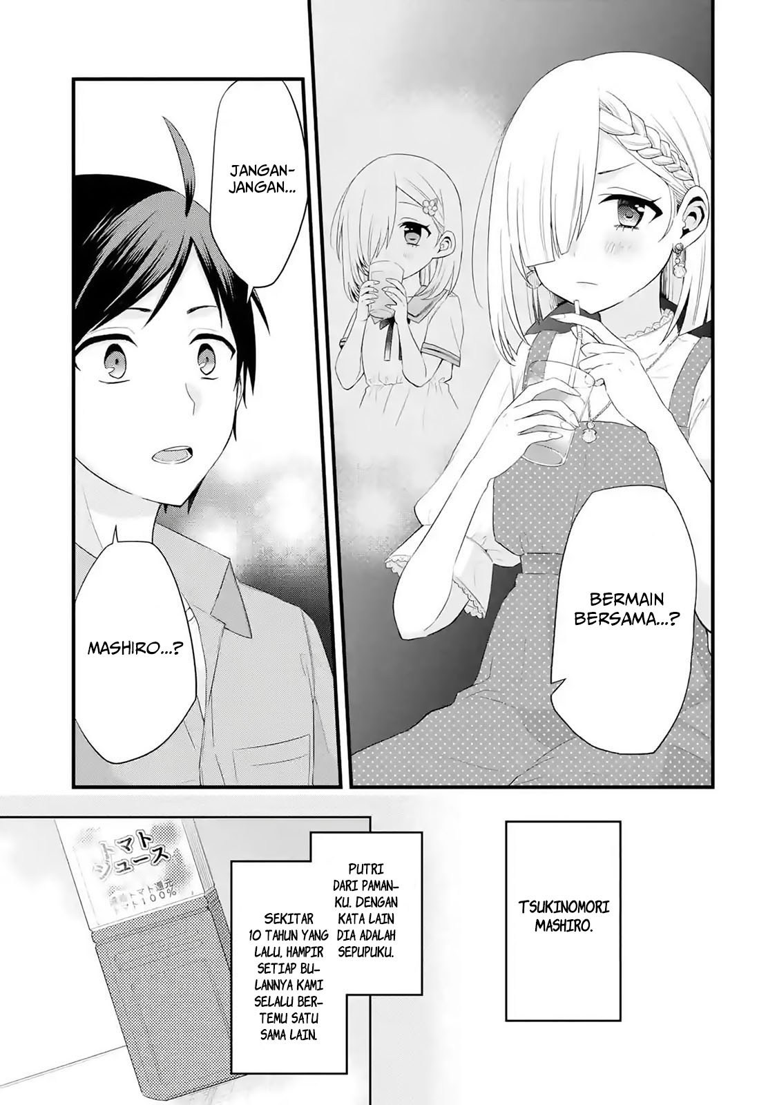 Tomodachi no Imouto ga Ore ni Dake Uzai chapter 2